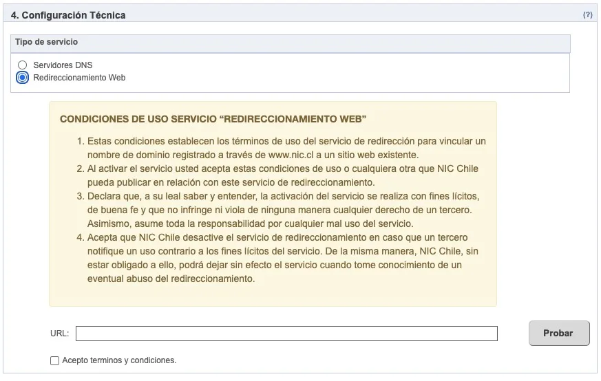 Pantalla de redireccionamiento web en NIC Chile